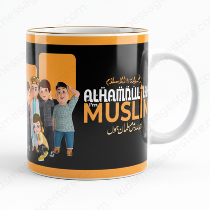 Alhamdulillah I’m Muslim Islamic Mug – Kids Ceramic Coffee Mug 300ml