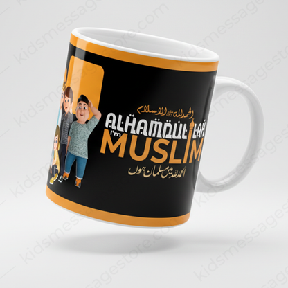 Alhamdulillah I’m Muslim Islamic Mug – Kids Ceramic Coffee Mug 300ml