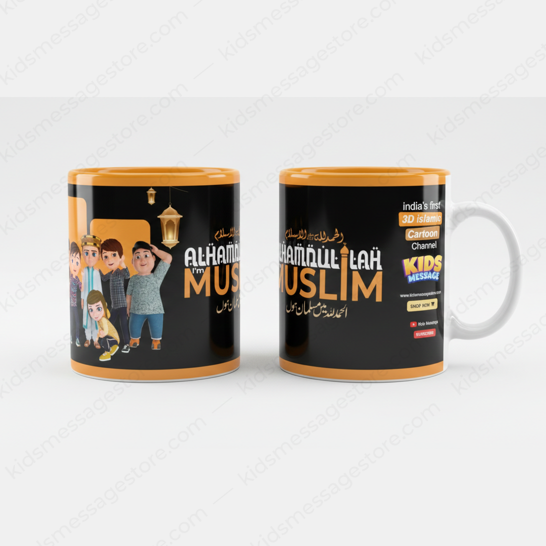 Alhamdulillah I’m Muslim Islamic Mug – Kids Ceramic Coffee Mug 300ml