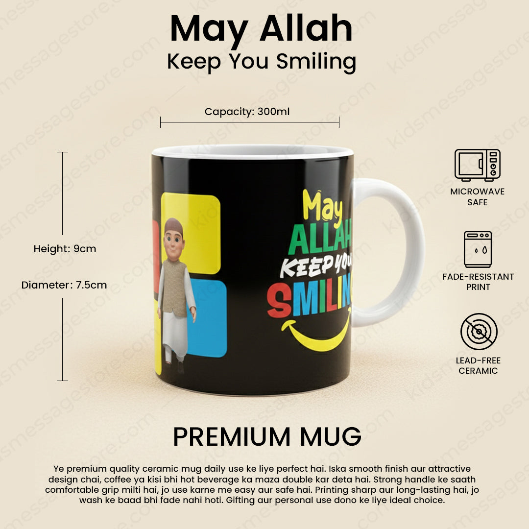 Islamic Cartoon Mug for Kids | Daily Use & Gift Purpose