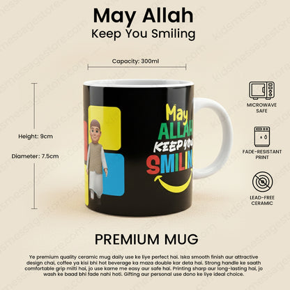 Islamic Cartoon Mug for Kids | Daily Use & Gift Purpose