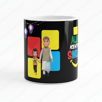 Islamic Cartoon Mug for Kids | Daily Use & Gift Purpose
