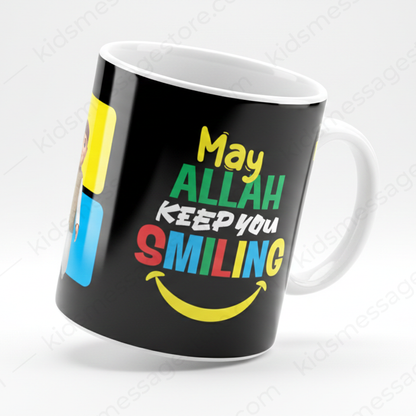 Islamic Cartoon Mug for Kids | Daily Use & Gift Purpose