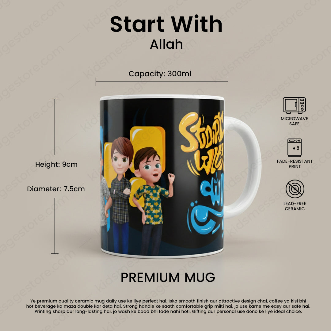 Start With Allah – Islamic Kids Mug (300ml)