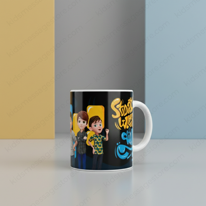 Start With Allah – Islamic Kids Mug (300ml)