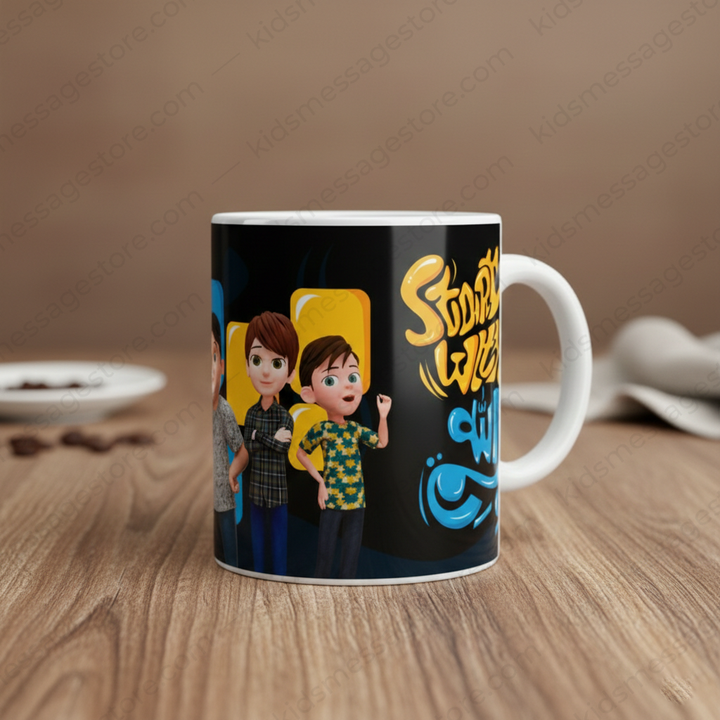 Start With Allah – Islamic Kids Mug (300ml)