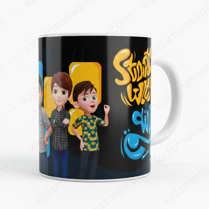 Start With Allah – Islamic Kids Mug (300ml)