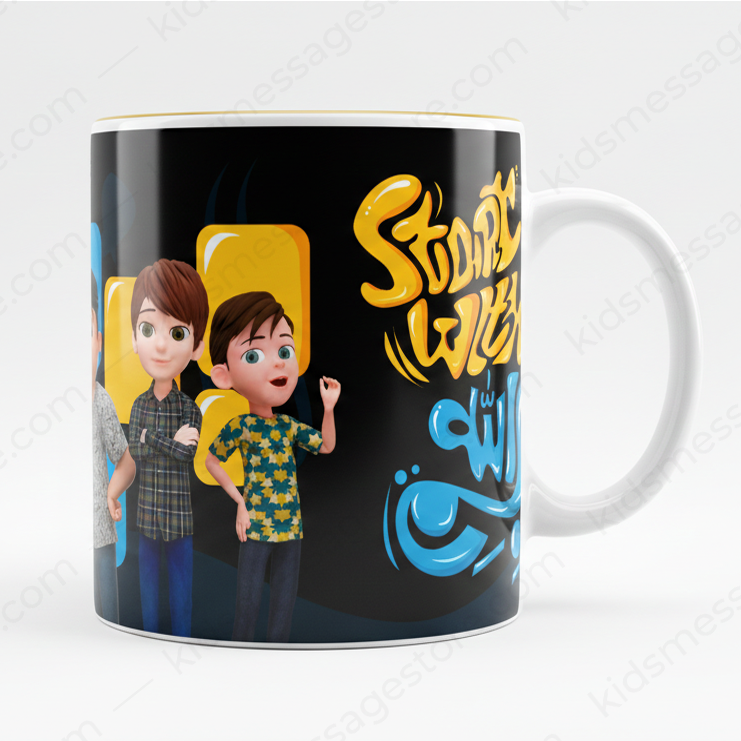 Start With Allah – Islamic Kids Mug (300ml)