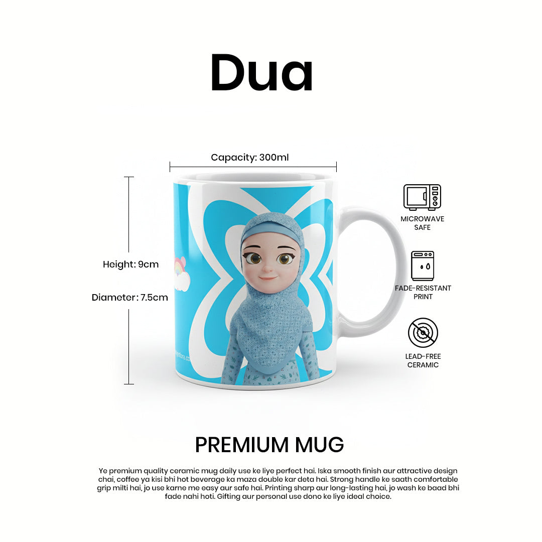 Dua Changes Everything Kids Islamic Mug – 300ml Ceramic Coffee Cup