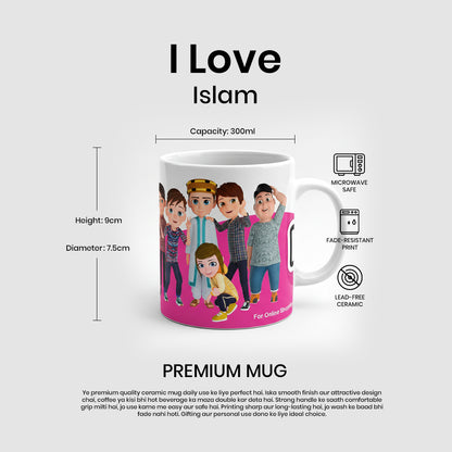I Love Islam Kids Message Mug | Premium Ceramic Islamic Cartoon Mug | 300ml Coffee & Tea Cup | Gift for Muslim Kids & Family