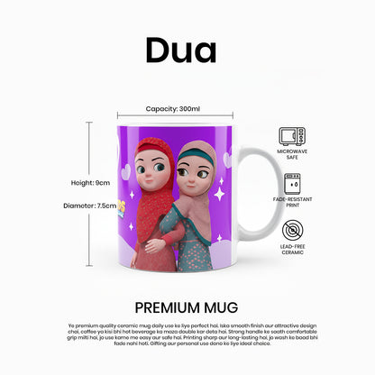 Dua Rabbi Zidni Ilma Kids Mug – Islamic Dua Coffee Cup 300ml