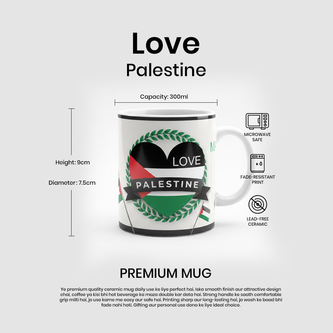 I Love Masjid-e-Aqsa Mug | Love Palestine Ceramic Coffee Mug | Premium Islamic Mug 300ml | Palestine Support Gift
