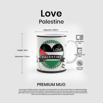 I Love Masjid-e-Aqsa Mug | Love Palestine Ceramic Coffee Mug | Premium Islamic Mug 300ml | Palestine Support Gift