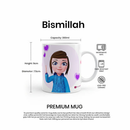 Bismillah Kids Ceramic Mug 300ml – Islamic Gift