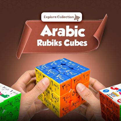 Buy 3 Islamic Learning Tabs & Get 5 Gifts Free