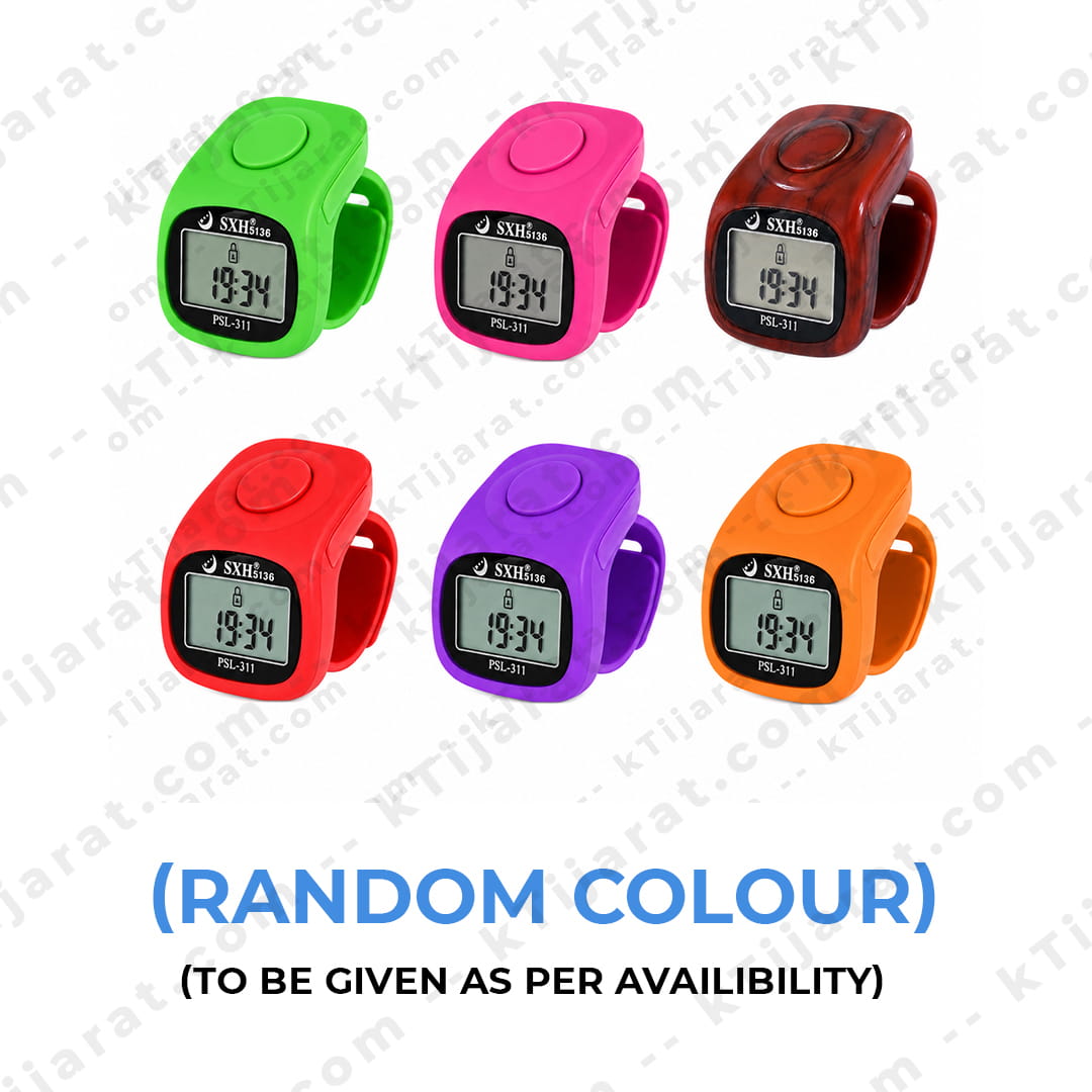 KTijarat Digital Tasbeeh Counter Ring with LED Display | Electronic Finger Tally Counter for Zikr, Tasbih & Prayer