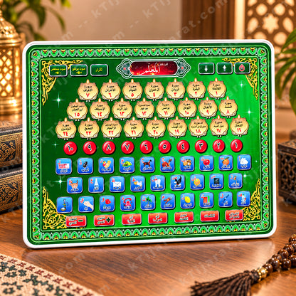 KTijarat Arabic Quran Learning Tablet for Kids | Islamic Educational Learning Pad with Arabic Letters, Duas & Quran