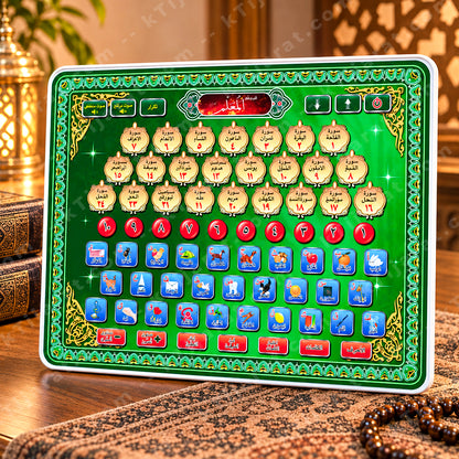 Buy 3 Islamic Learning Tabs & Get 5 Gifts Free