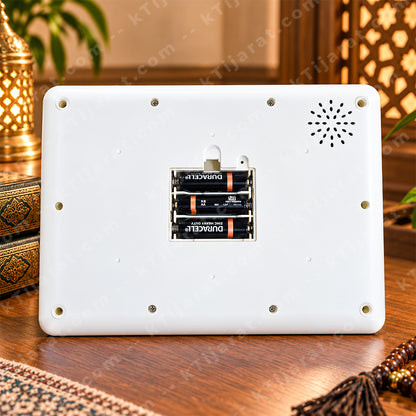 Buy 3 Islamic Learning Tabs & Get 5 Gifts Free