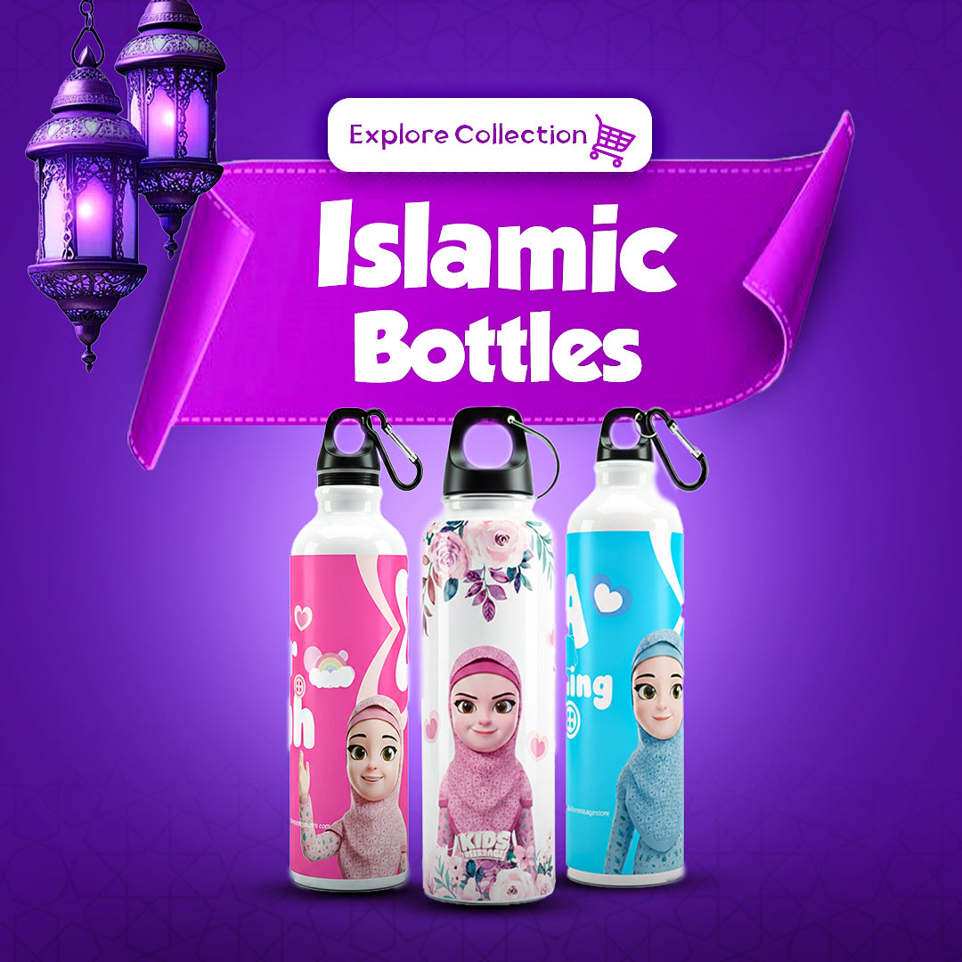 Buy 3 Islamic Learning Tabs & Get 5 Gifts Free