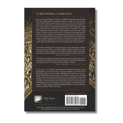 Ghazali’s The Beginning of Guidance (Bidayat al-Hidaya)
