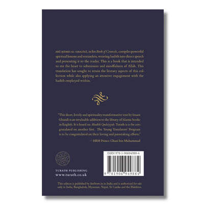 Imam Ghazali's Book of Counsels