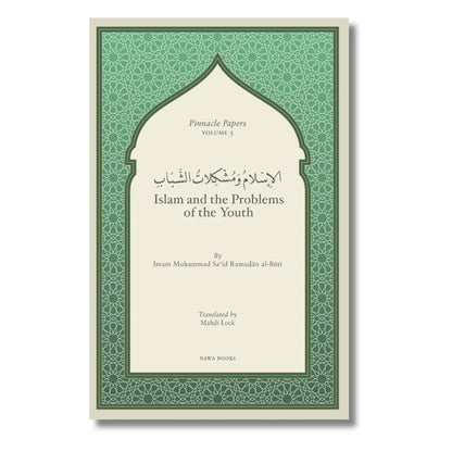Islam and the Problems of the Youth