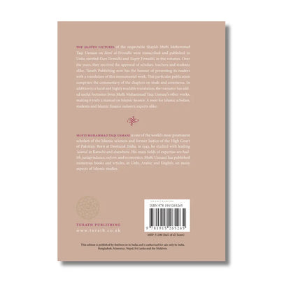 Jami at-Tirmidhi: Chapters on Trade and Commerce Explained