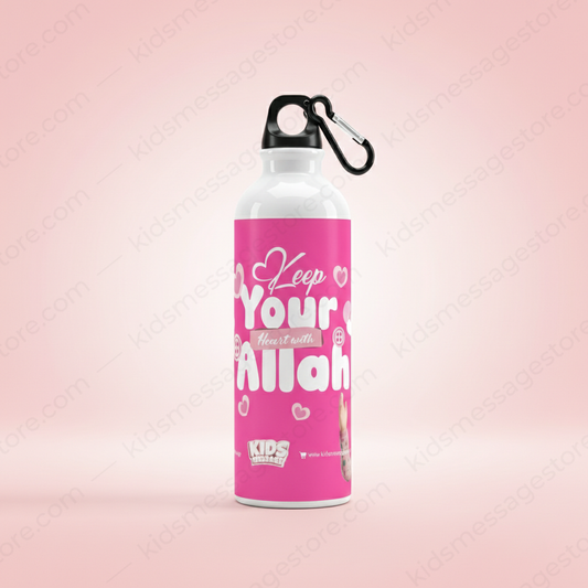 Keep Your Heart with Allah Water Bottle – Islamic Kids Sipper