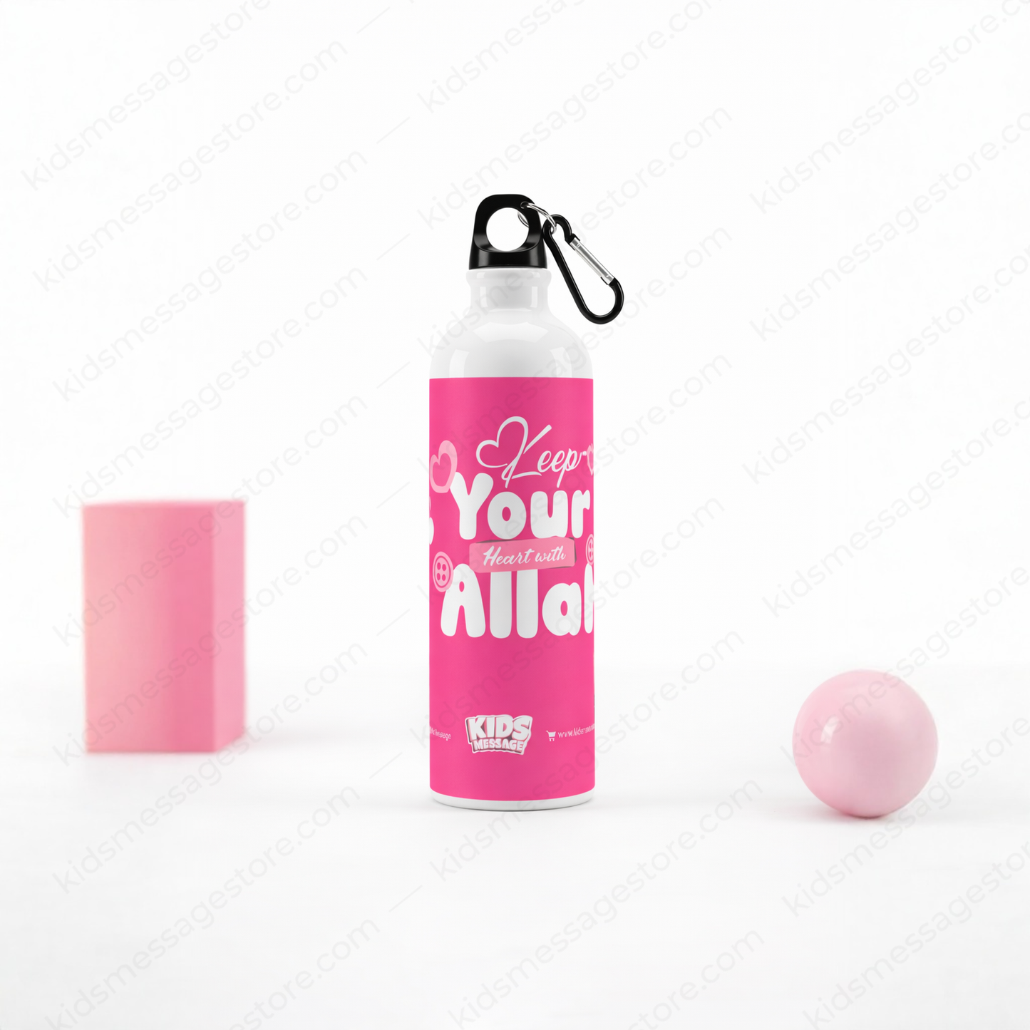 Keep Your Heart with Allah Water Bottle – Islamic Kids Sipper