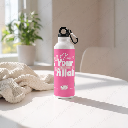Keep Your Heart with Allah Water Bottle – Islamic Kids Sipper