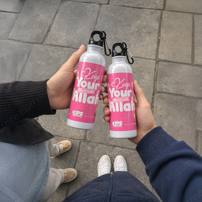 Keep Your Heart with Allah Water Bottle – Islamic Kids Sipper