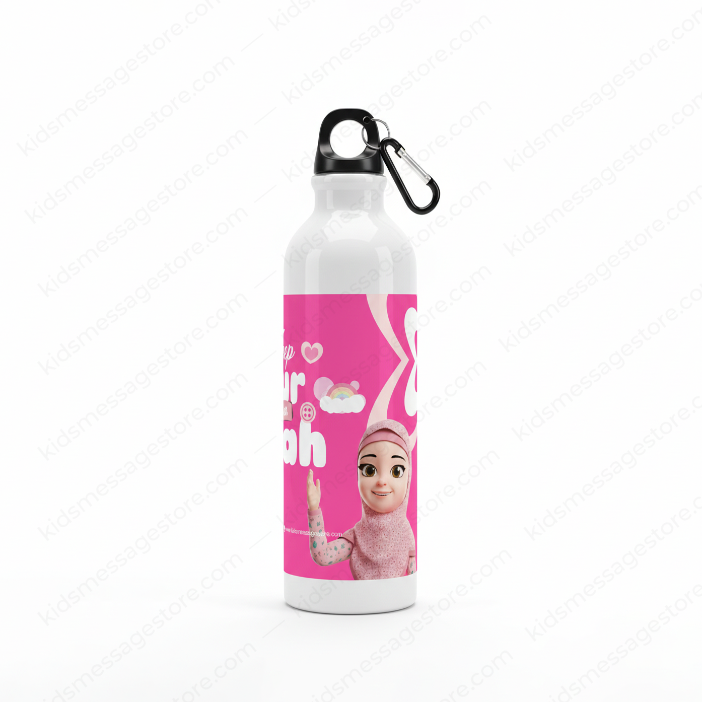 Keep Your Heart with Allah Water Bottle – Islamic Kids Sipper