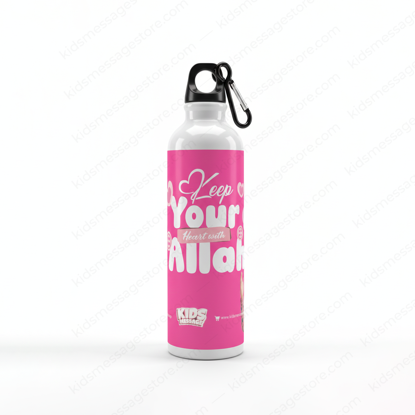 Keep Your Heart with Allah Water Bottle – Islamic Kids Sipper