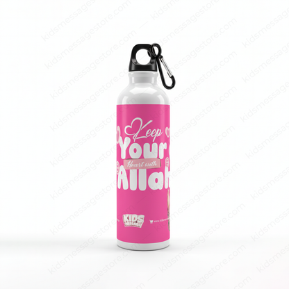 Keep Your Heart with Allah Water Bottle – Islamic Kids Sipper