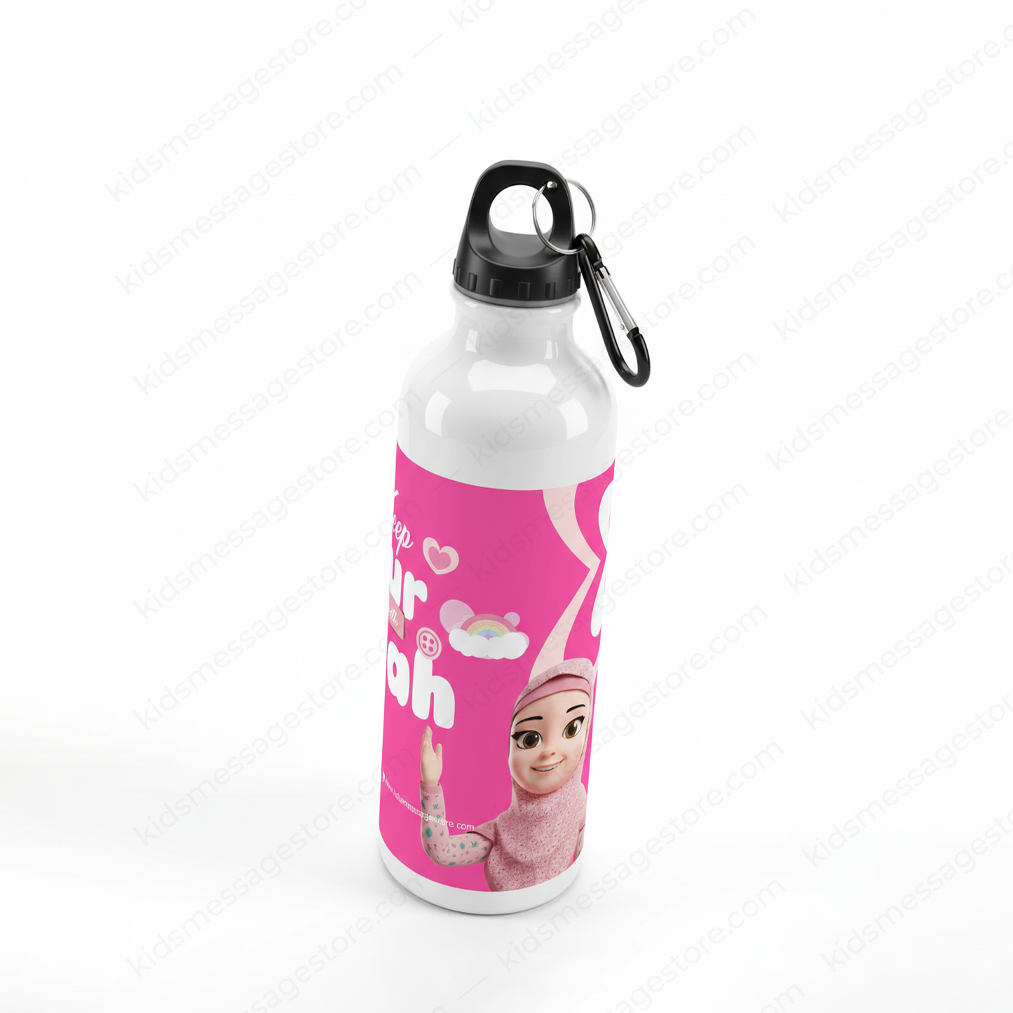Keep Your Heart with Allah Water Bottle – Islamic Kids Sipper