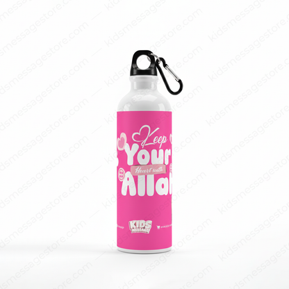 Keep Your Heart with Allah Water Bottle – Islamic Kids Sipper