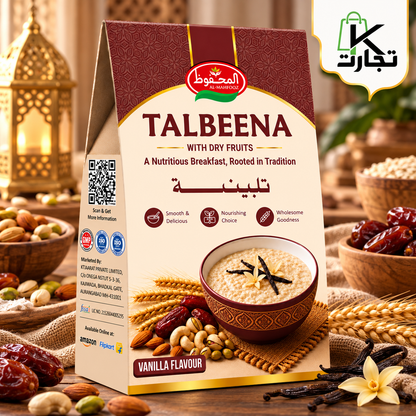 Al-Mahfooz Talbeena with Dry Fruits – Vanilla Flavour