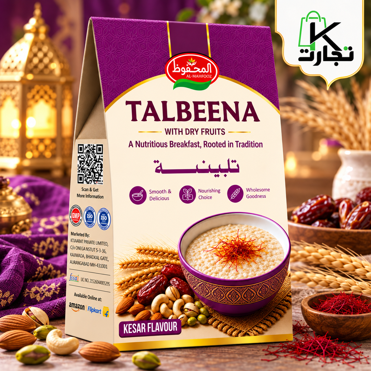 Al-Mahfooz Talbeena with Dry Fruits – Kesar Flavour
