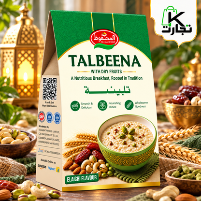 Al-Mahfooz Talbeena with Dry Fruits – Elaichi Flavour