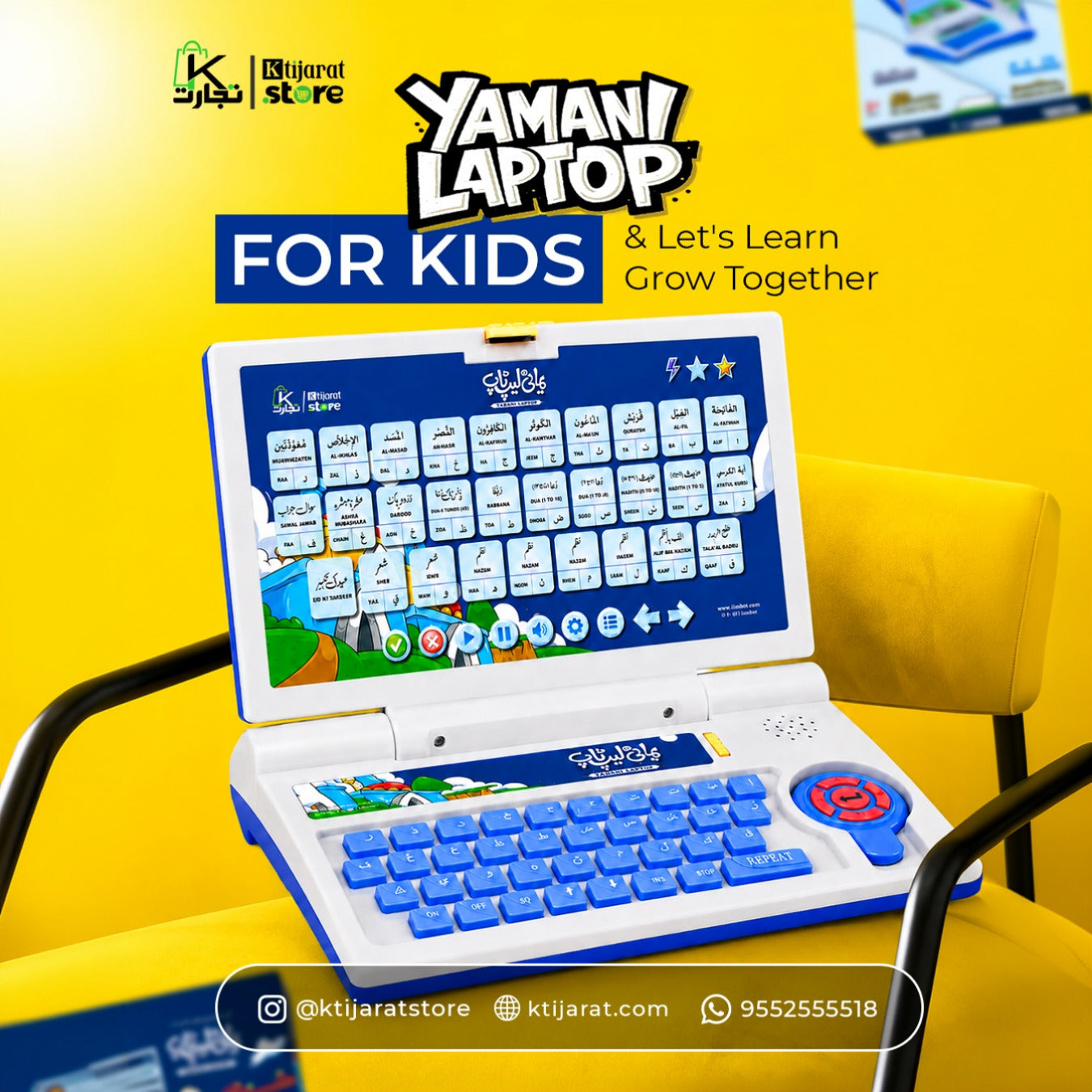 KTijarat Smart Islamic Learning Laptop for Kids