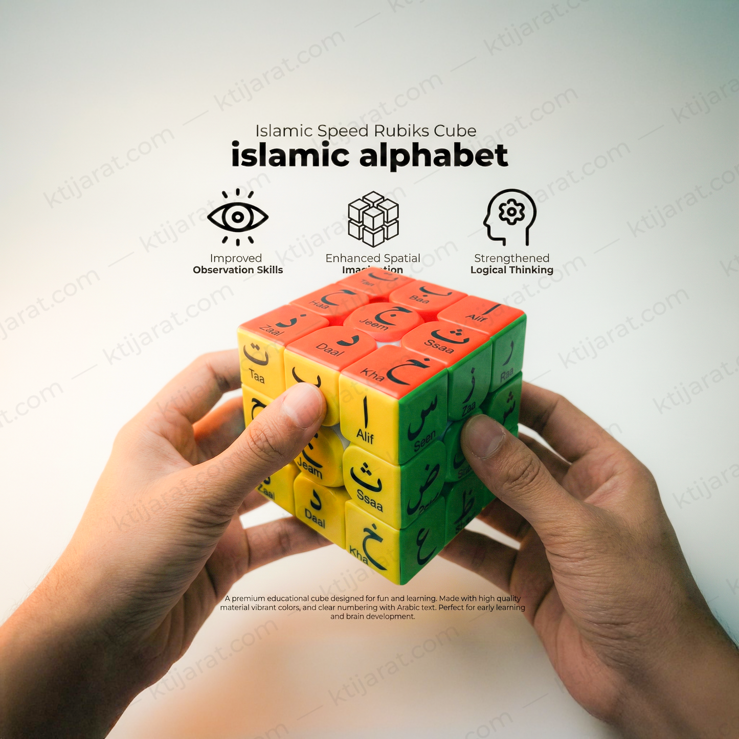 Islamic Speed Rubiks Cube "islamic alphabet "