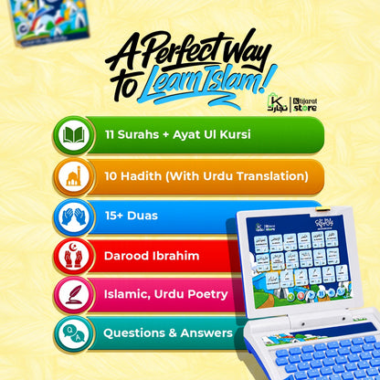 KTijarat Smart Islamic Learning Laptop for Kids