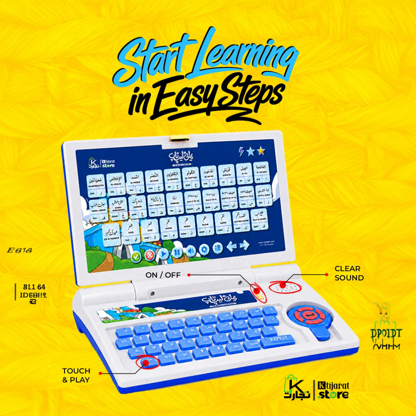 KTijarat Smart Islamic Learning Laptop for Kids