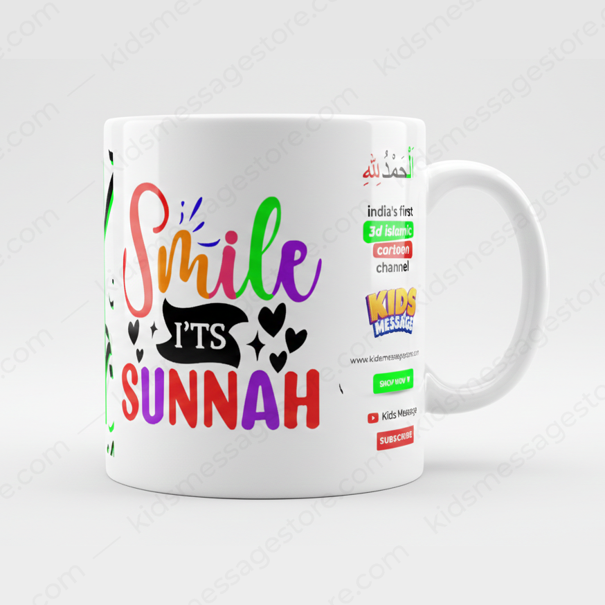 Smile It’s Sunnah Islamic Green Ceramic Mug 300ml
