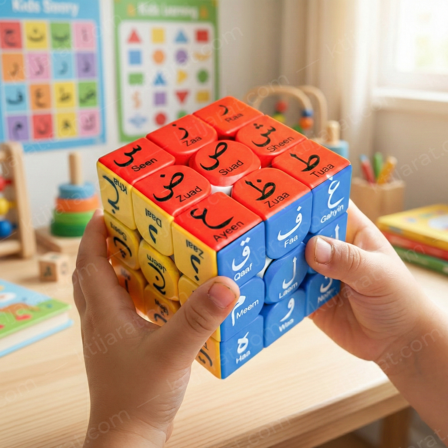 Islamic Speed Rubiks Cube "islamic alphabet "