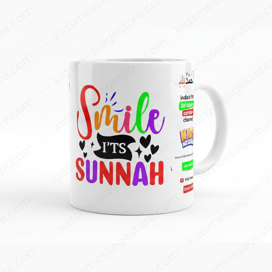 Smile It’s Sunnah Islamic Green Ceramic Mug 300ml
