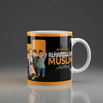 Alhamdulillah I’m Muslim Islamic Mug – Kids Ceramic Coffee Mug 300ml