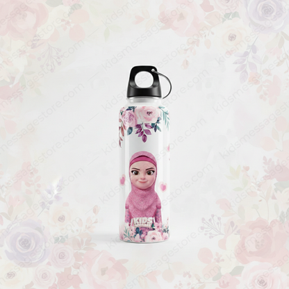 Islamic Kids Water Bottle 750ml – Sabr Shukar Design