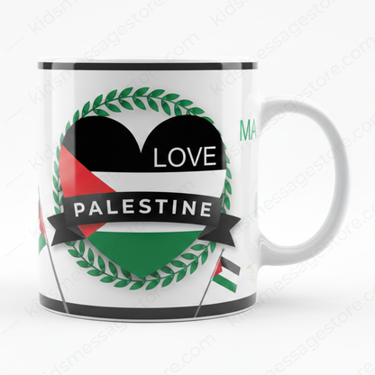 I Love Masjid-e-Aqsa Mug | Love Palestine Ceramic Coffee Mug | Premium Islamic Mug 300ml | Palestine Support Gift